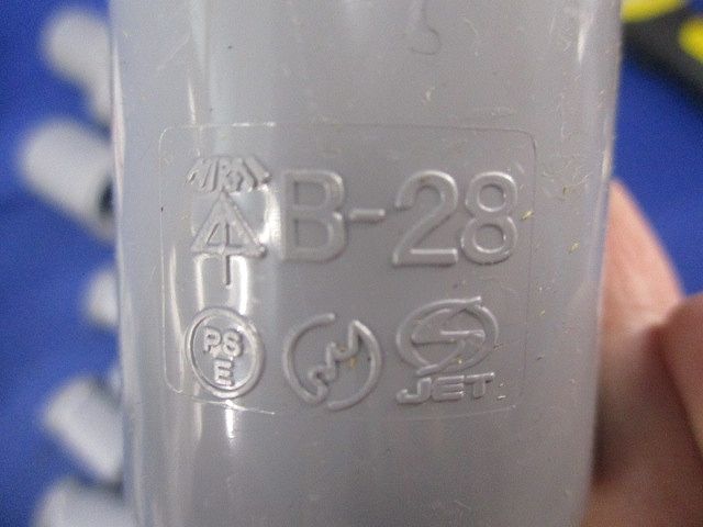 ビニルブッシングセット(混在27個入)(グレー) B-36他