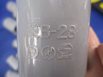 ビニルブッシングセット(混在27個入)(グレー) B-36他