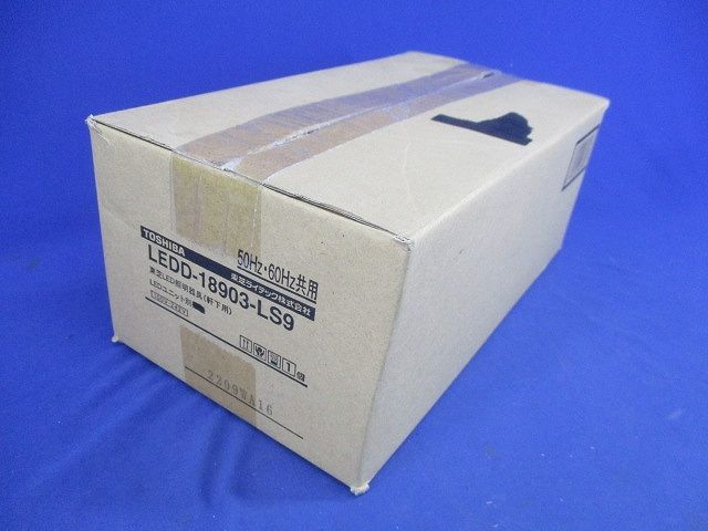 LEDダウンライト(軒下用)φ100(LEDユニット,ランプ無) LEDD-18903-LS9