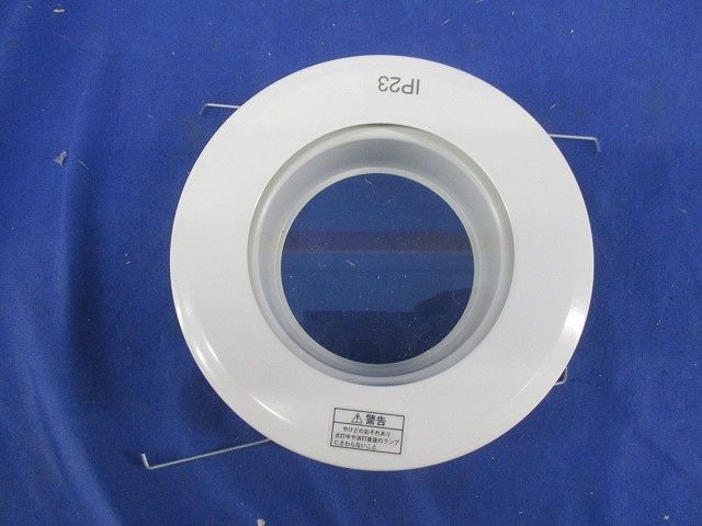 LEDダウンライト(軒下用)φ100(LEDユニット,ランプ無) LEDD-18903-LS9