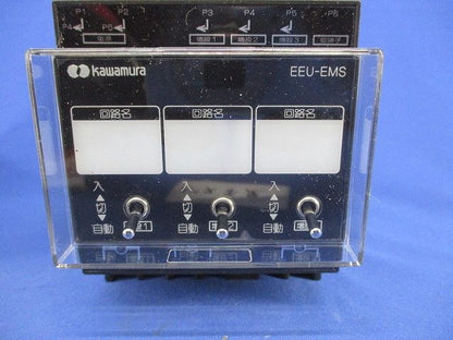 自動点滅増設機(ビス不足) EEU-EMS