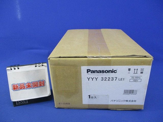 LEDスポットライト SmartArchi YYY32237LE1