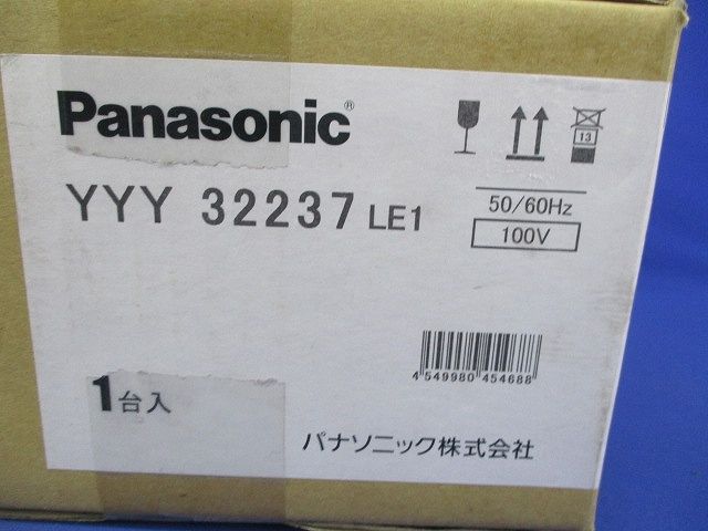 LEDスポットライト SmartArchi YYY32237LE1