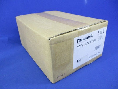 LEDスポットライト SmartArchi YYY32237LE1