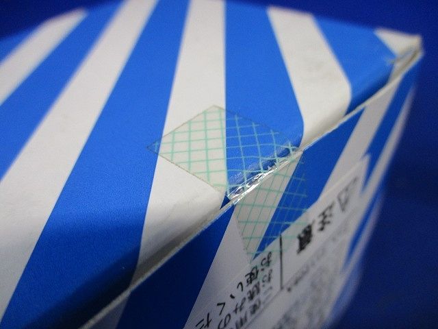 サーキットブレーカー N-BAK型 3P100AF50A BBK3502