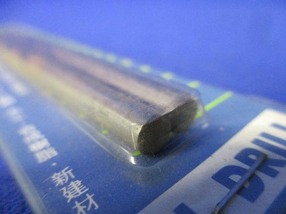 ドリル ステンレス TITANIUM+HSS 2本入 4.8m/m-02