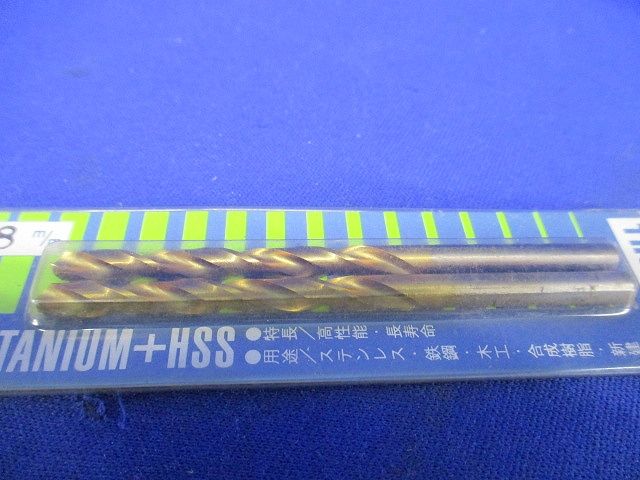 ドリル ステンレス TITANIUM+HSS 2本入 4.8m/m-02