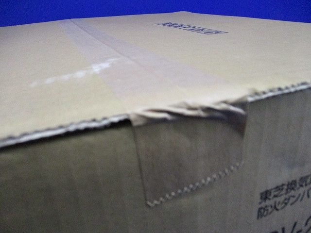 パイプフード ステンレス製〈着脱可能防虫網付〉 薄形デザイン 防火ダンパー付 DV-202LDNY(W)