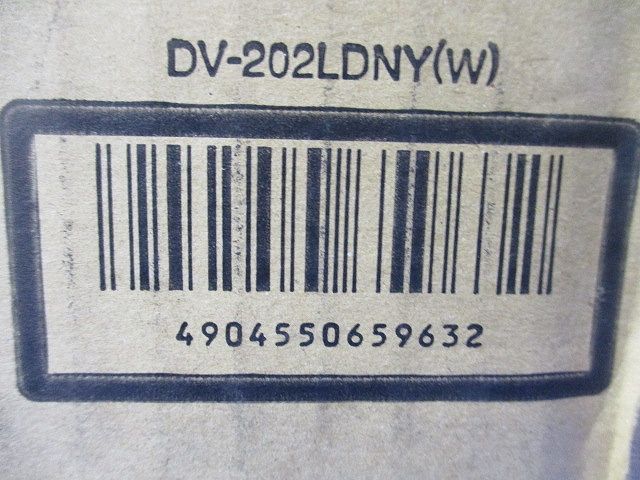 パイプフード ステンレス製〈着脱可能防虫網付〉 薄形デザイン 防火ダンパー付 DV-202LDNY(W)
