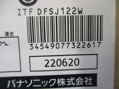 ステンレスねじなし防水カップリングＧ２２ 30個入 DFSJ122W-30