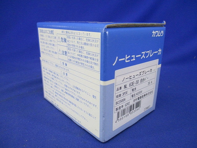 ノーヒューズブレーカー 3P3E30A AC200V 白カバー NL63E-30