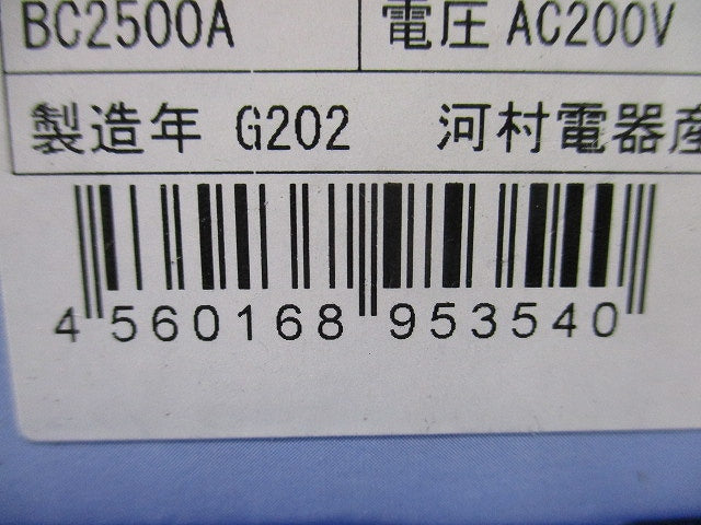 ノーヒューズブレーカー 3P3E30A AC200V 白カバー NL63E-30