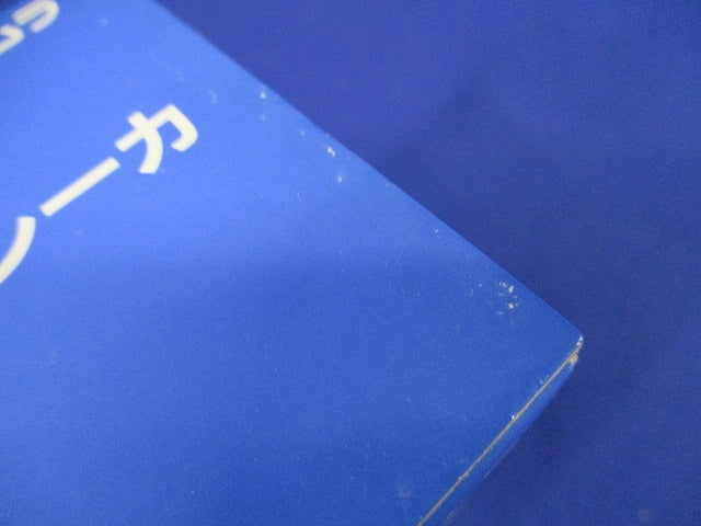 ノーヒューズブレーカー 3P3E30A AC200V 白カバー NL63E-30