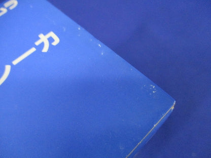 ノーヒューズブレーカー 3P3E30A AC200V 白カバー NL63E-30