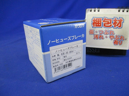 ノーヒューズブレーカー 3P3E30A AC200V 白カバー NL63E-30