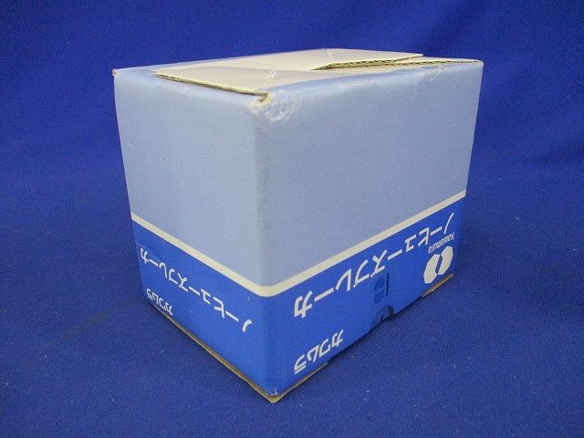 ノーヒューズブレーカー 2P2E 20A AC200V 白カバー NL52E-20