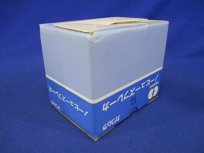 ノーヒューズブレーカー 2P2E 20A AC200V 白カバー NL52E-20