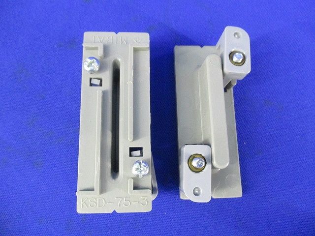 軽量間仕切り台座(9個入) KSD-75-3