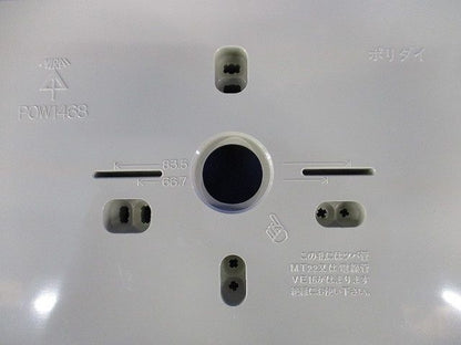 ポリ台(ベージュ) POW1468