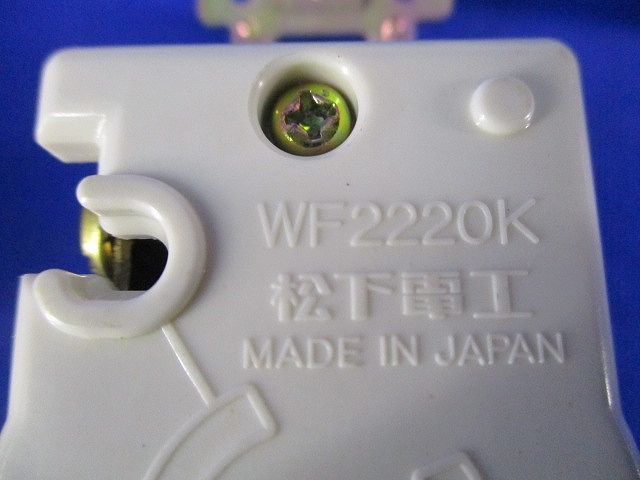 引掛埋込コンセント(4個入)(ブラック)(梱包材キズ汚れ有) WF2220K