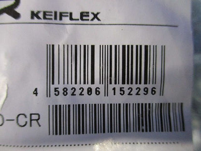 KM片付属品 コンビネーションカップリング 構成電線管接続用 計フレックス+薄鋼電線管 20個入 KMKE22-20