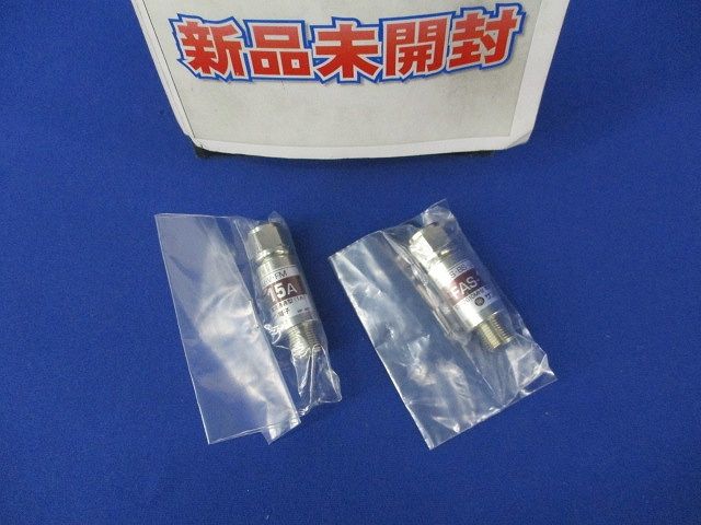 アンテナ部材(2個入) FAS-15A