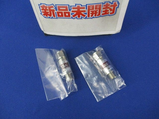 アンテナ部材(2個入) FAS-15A