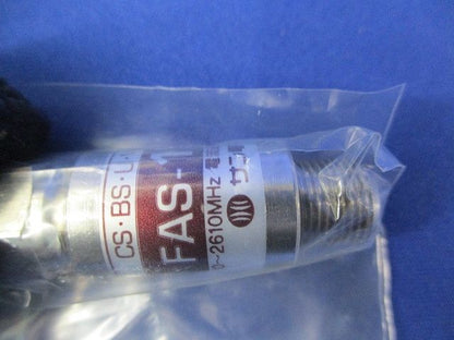 アンテナ部材(2個入) FAS-15A