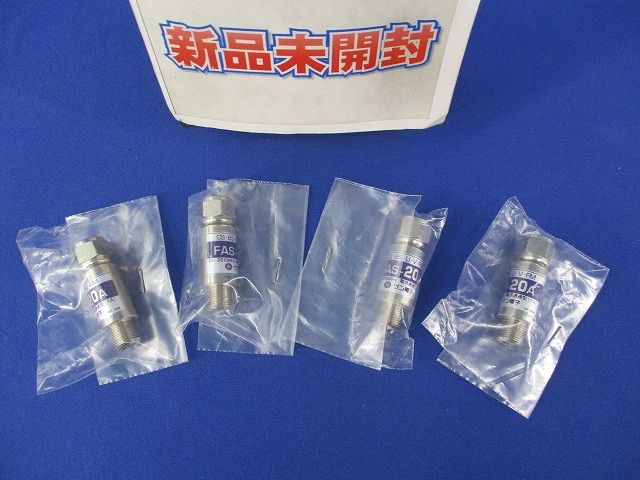 アッテネーター(4個入) FAS-20A
