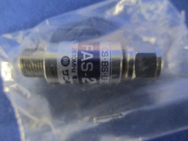 アッテネーター(4個入) FAS-20A