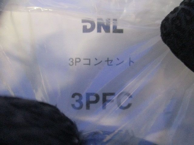 ３Ｐコンセント(温度ヒューズ内蔵型) 3PFC