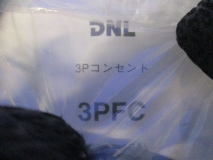 ３Ｐコンセント(温度ヒューズ内蔵型) 3PFC