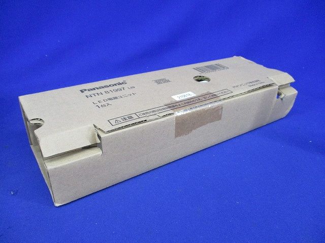 電源ユニット 調光タイプ(ライコン別売) NTN81997LI9