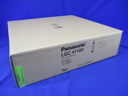 LED 照明器具 リモコン調光・(昼光色) LED内蔵・電源ユニット内蔵 LGC4110D