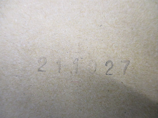 LED 照明器具 リモコン調光・(昼光色) LED内蔵・電源ユニット内蔵 LGC4110D