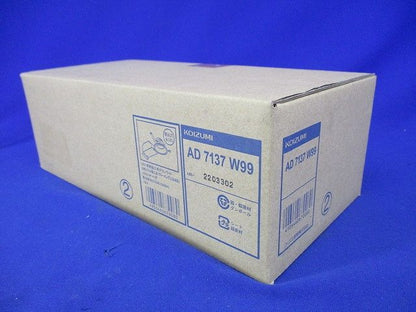 LED(電球色＋温白色) ダウンライト 100W相当 調光器別売 AD7137W99