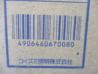 LED(電球色＋温白色) ダウンライト 100W相当 調光器別売 AD7137W99