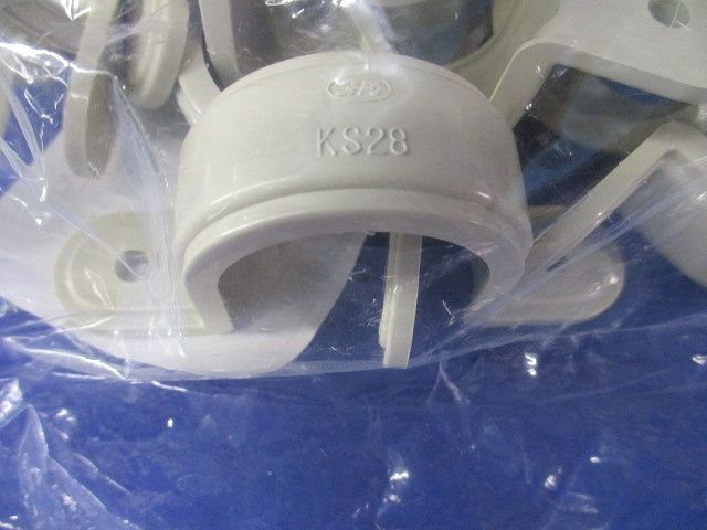 兼用サドル HI 28 アイボリー 20個入 KS28JHW-20