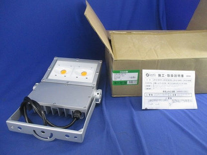 LEDスポットライト(電球色) LZW-92186YSE