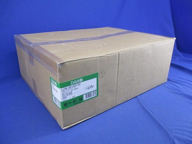 LEDスポットライト(電球色) LZW-92186YSE