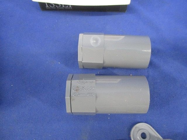 VE管付属品セット(混在36個入)(グレー) N-22他