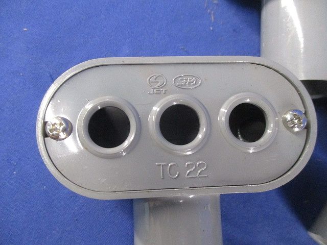 VE管付属品セット(混在36個入)(グレー) N-22他