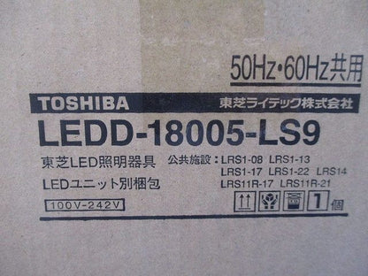 LED照明器具(昼白色) LEED-18005-LS9
