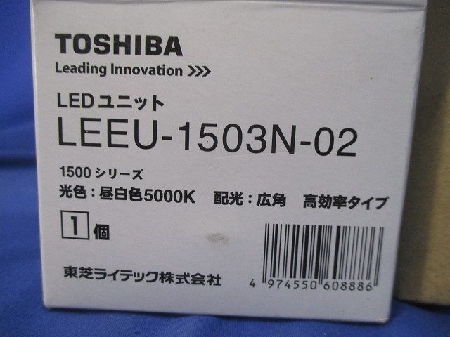 LED照明器具(昼白色) LEED-18005-LS9