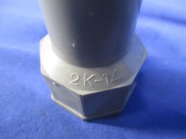 2号コネクタ(49個入)(グレー)(汚れ有) 2K-14