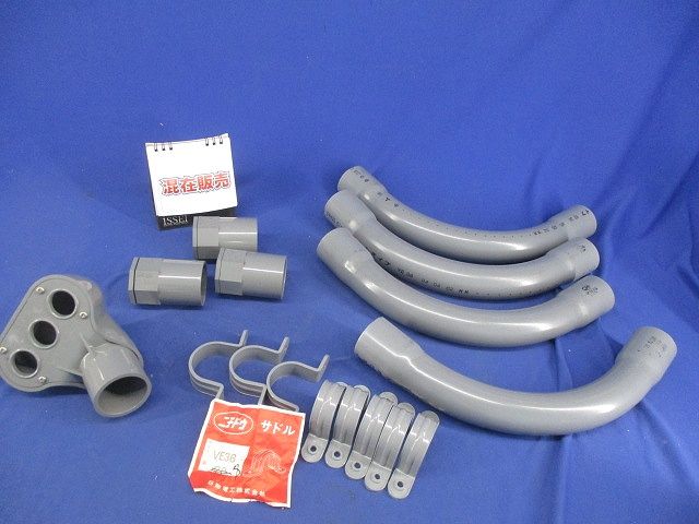 VE管付属品セット(サイズ36)(混在16個入)(グレー) 36