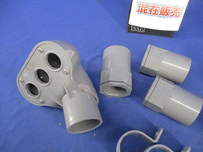 VE管付属品セット(サイズ36)(混在16個入)(グレー) 36