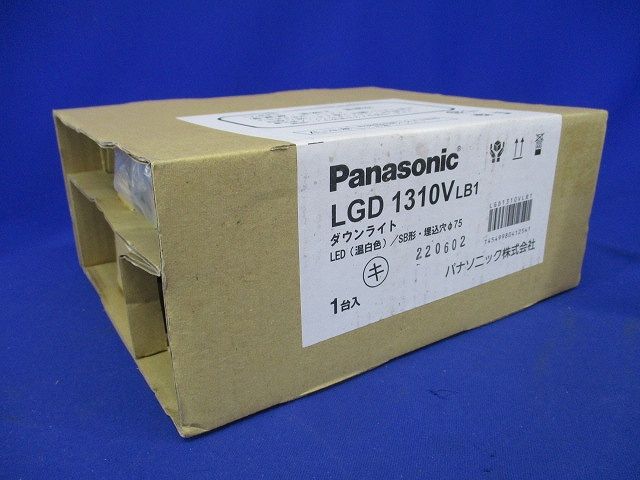 ウォールウォッシャダウンライト 温白色・調光器別売・φ75 60形 電源内蔵 ホワイト LGD1310VLB1