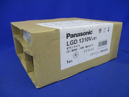 ウォールウォッシャダウンライト 温白色・調光器別売・φ75 60形 電源内蔵 ホワイト LGD1310VLB1