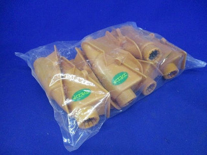 プラフレキコンビエンド(10個入) PSC-16EC-10